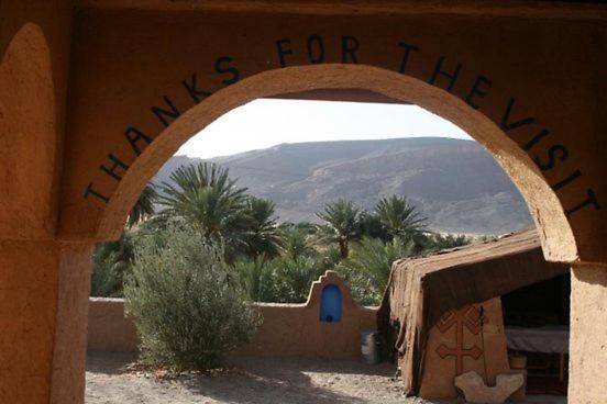 Maggaman Guest House Tafraoute Sidi Ali ภายนอก รูปภาพ
