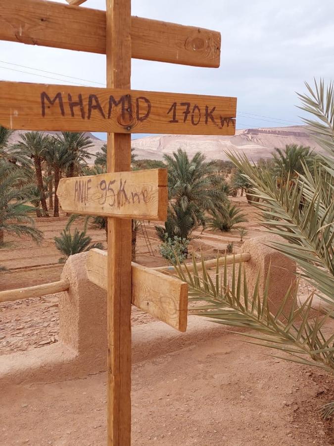 Maggaman Guest House Tafraoute Sidi Ali ภายนอก รูปภาพ