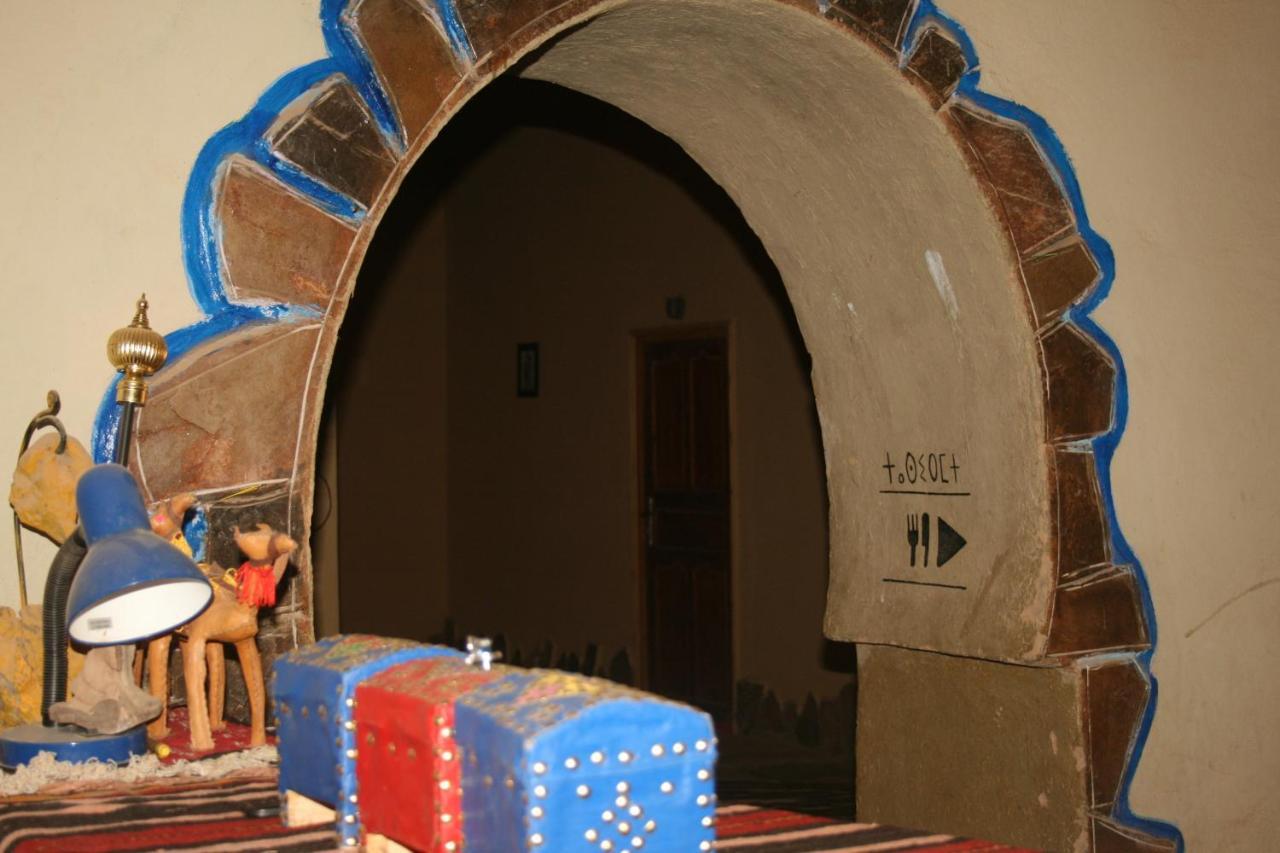 Maggaman Guest House Tafraoute Sidi Ali ภายนอก รูปภาพ