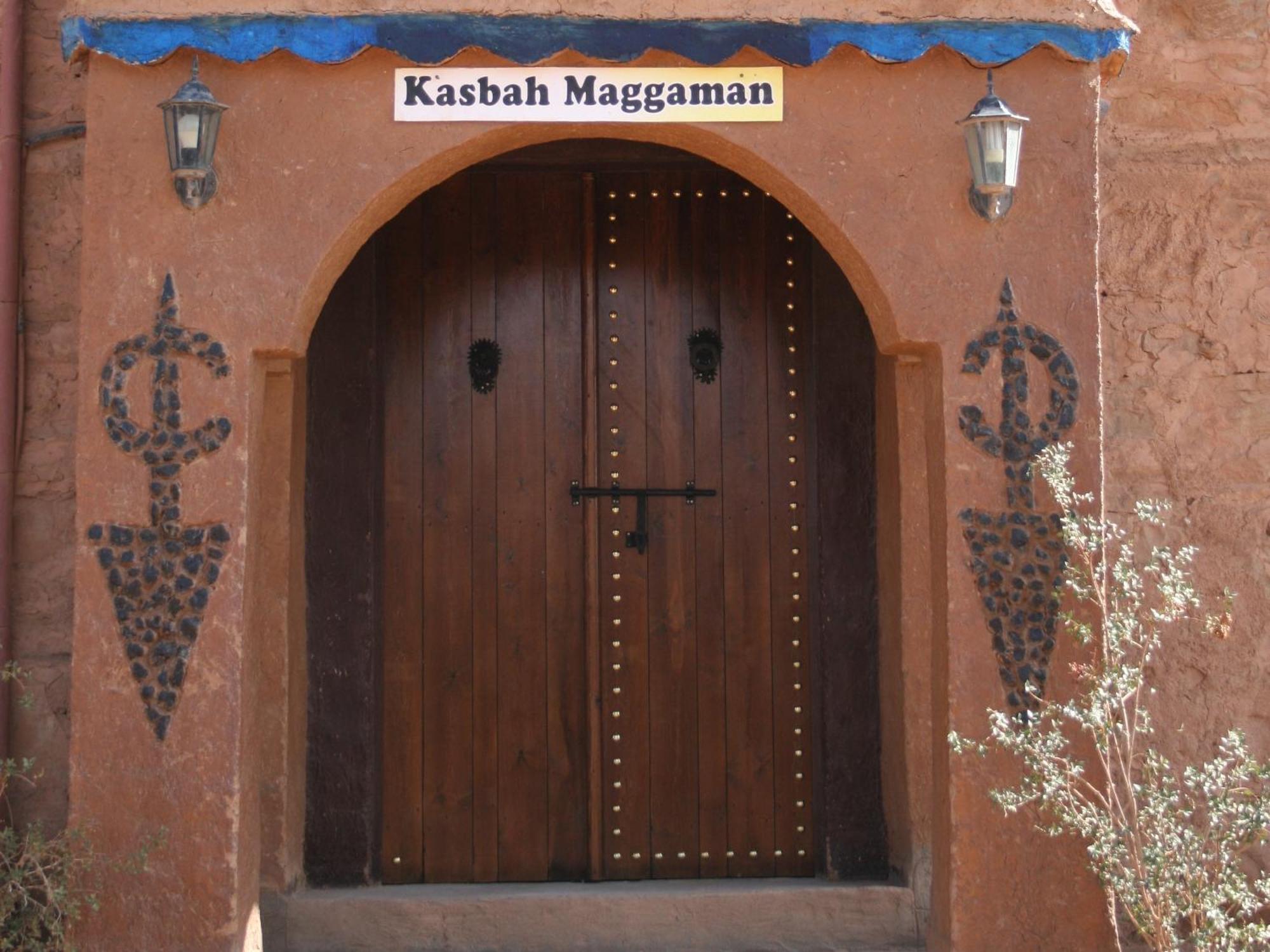 Maggaman Guest House Tafraoute Sidi Ali ห้อง รูปภาพ